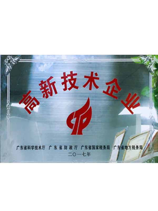 图片名称 图片名称