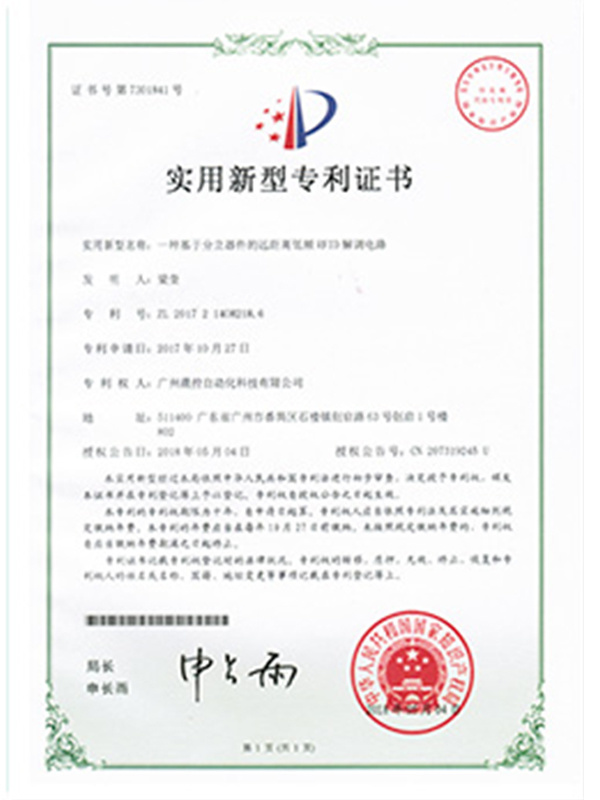 图片名称 图片名称