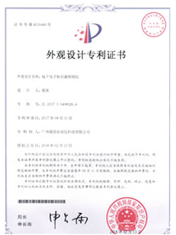 图片名称 图片名称