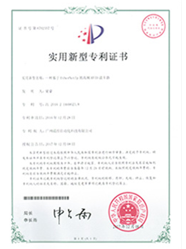 图片名称 图片名称