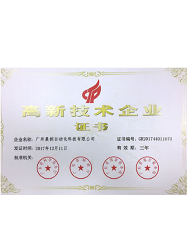 图片名称 图片名称