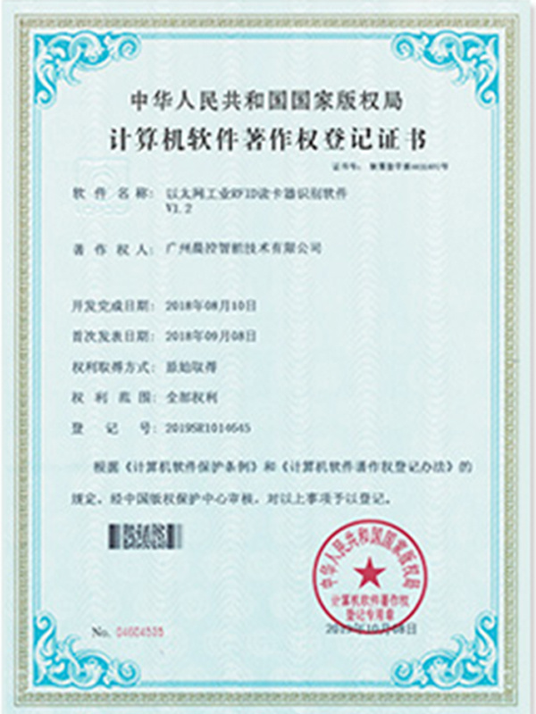 图片名称 图片名称