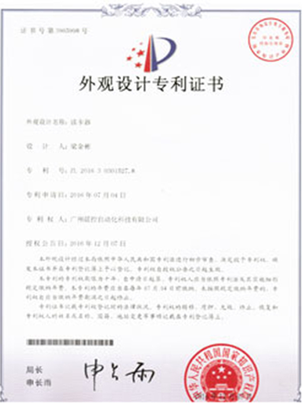 图片名称 图片名称