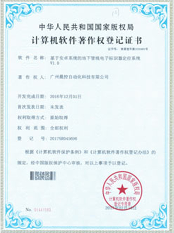 图片名称 图片名称