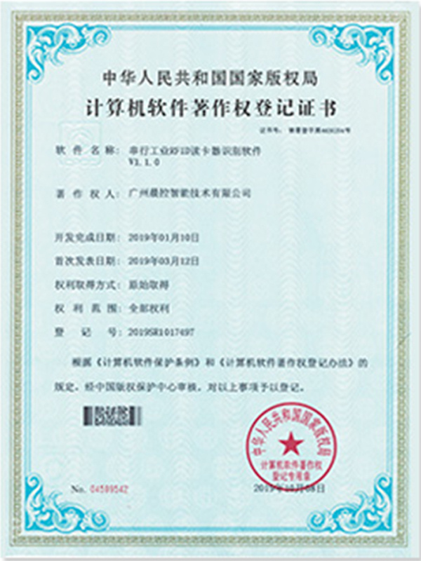 图片名称 图片名称