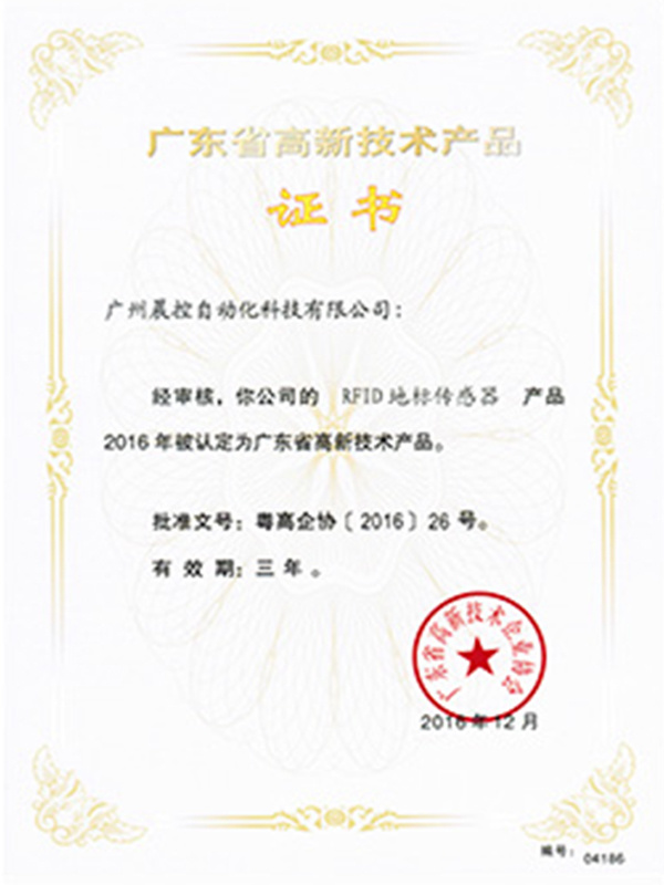 图片名称 图片名称