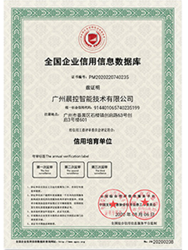 图片名称 图片名称