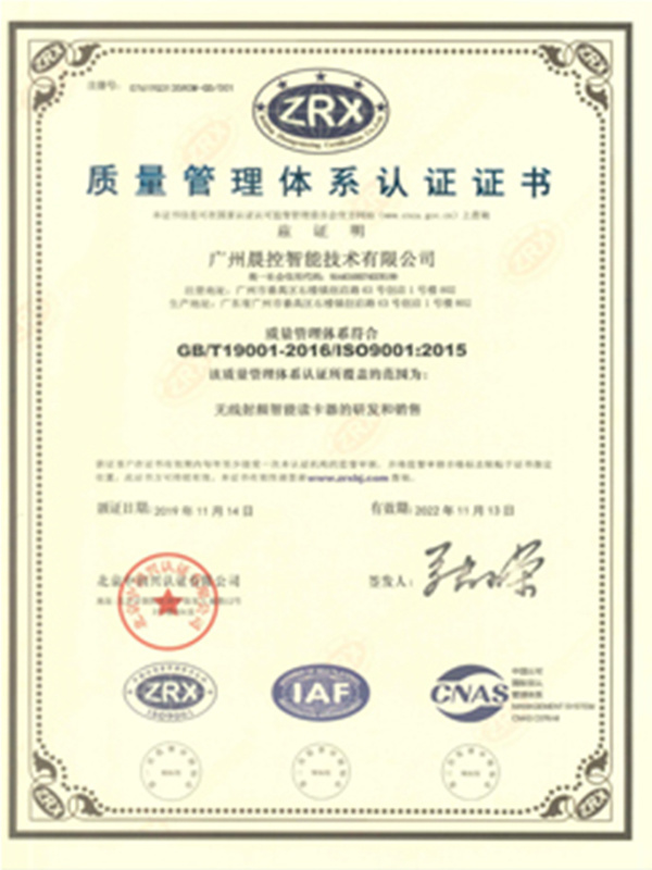 图片名称 图片名称
