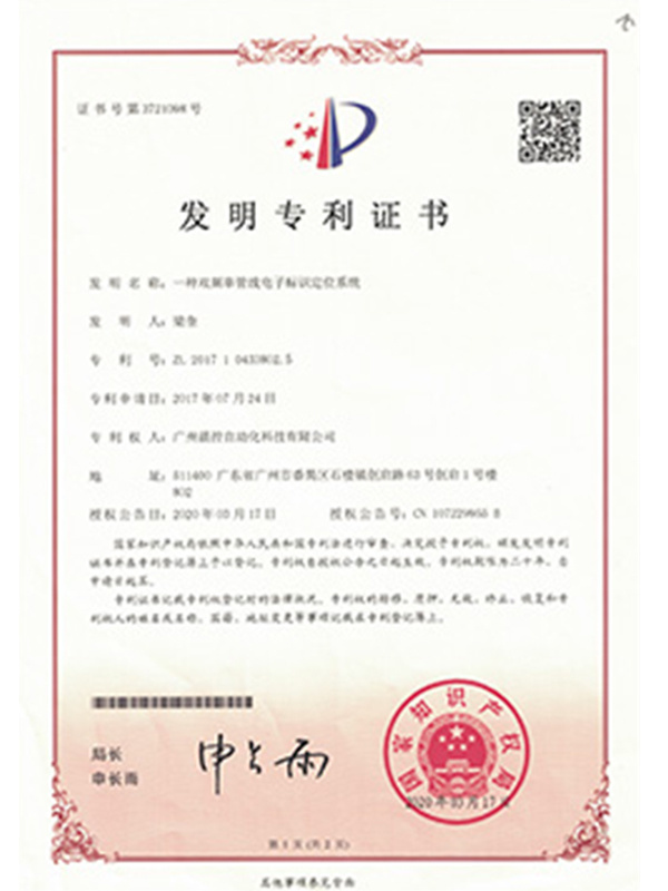 图片名称 图片名称
