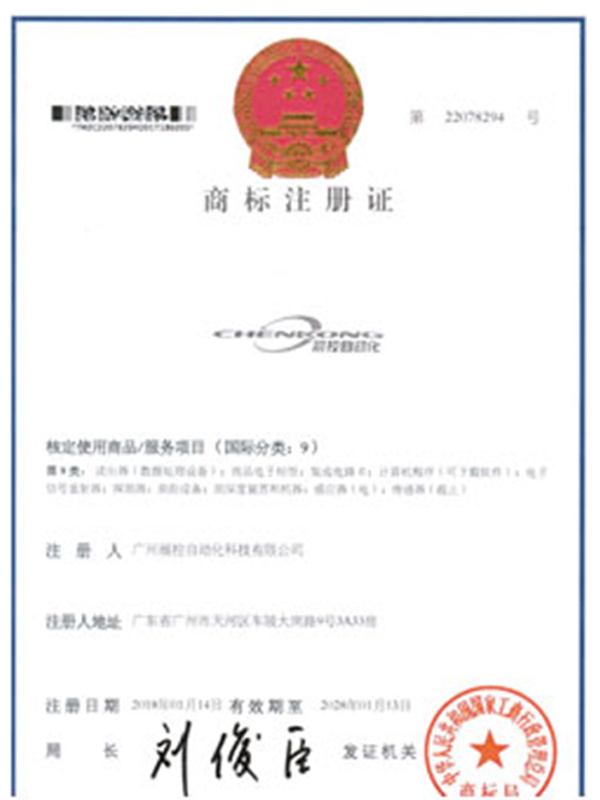 图片名称 图片名称