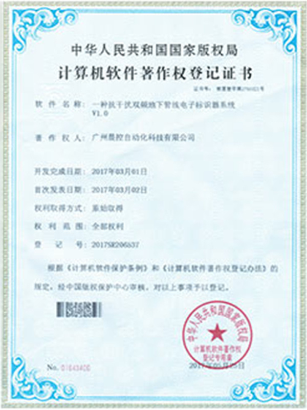 图片名称 图片名称