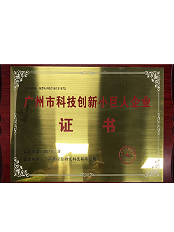 图片名称 图片名称