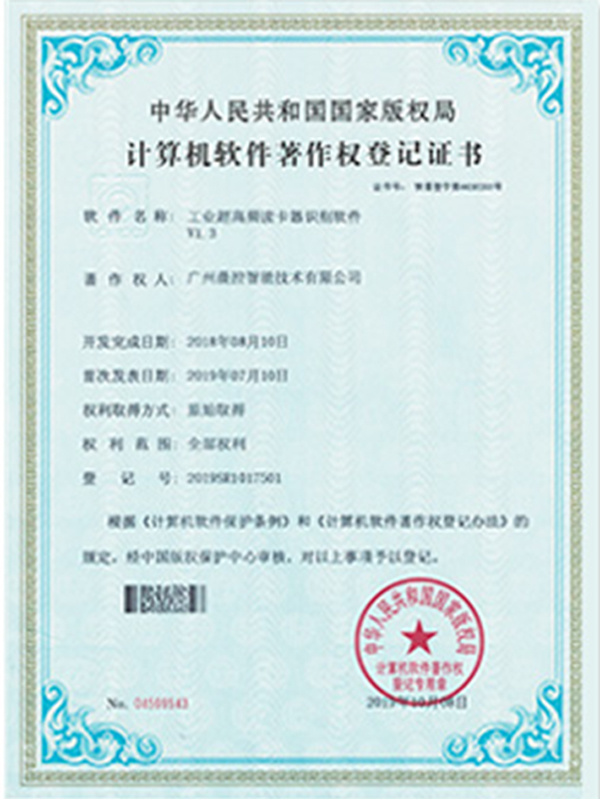 图片名称 图片名称