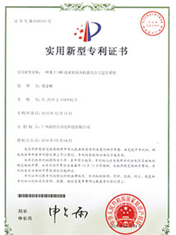 图片名称 图片名称