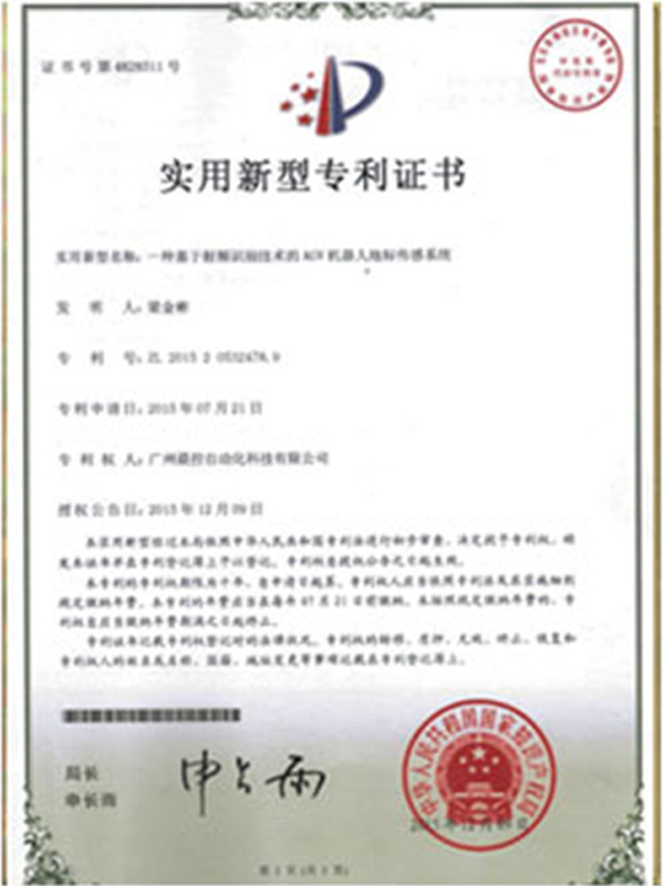 图片名称 图片名称