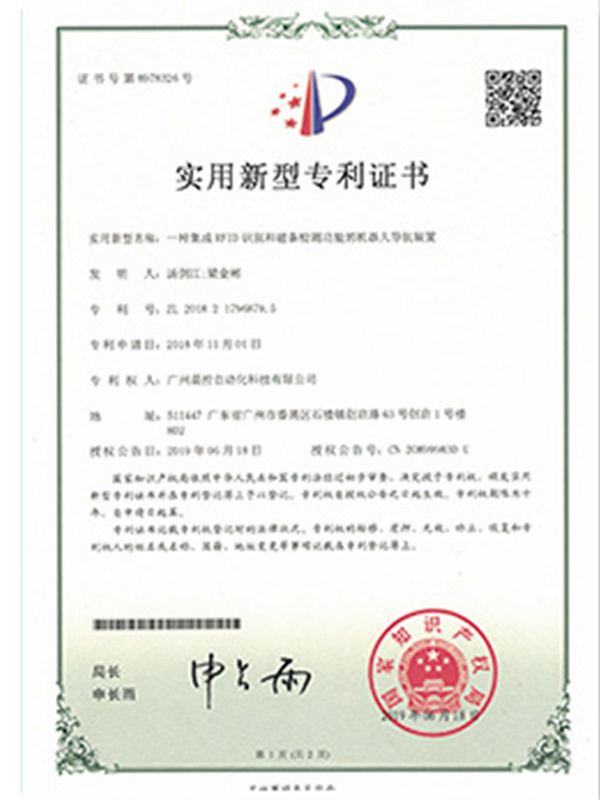 图片名称 图片名称