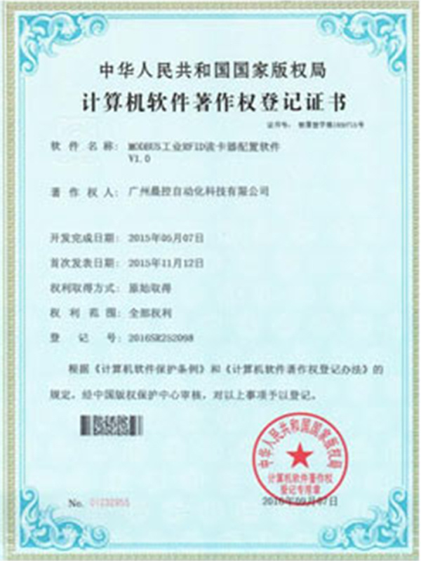 图片名称 图片名称